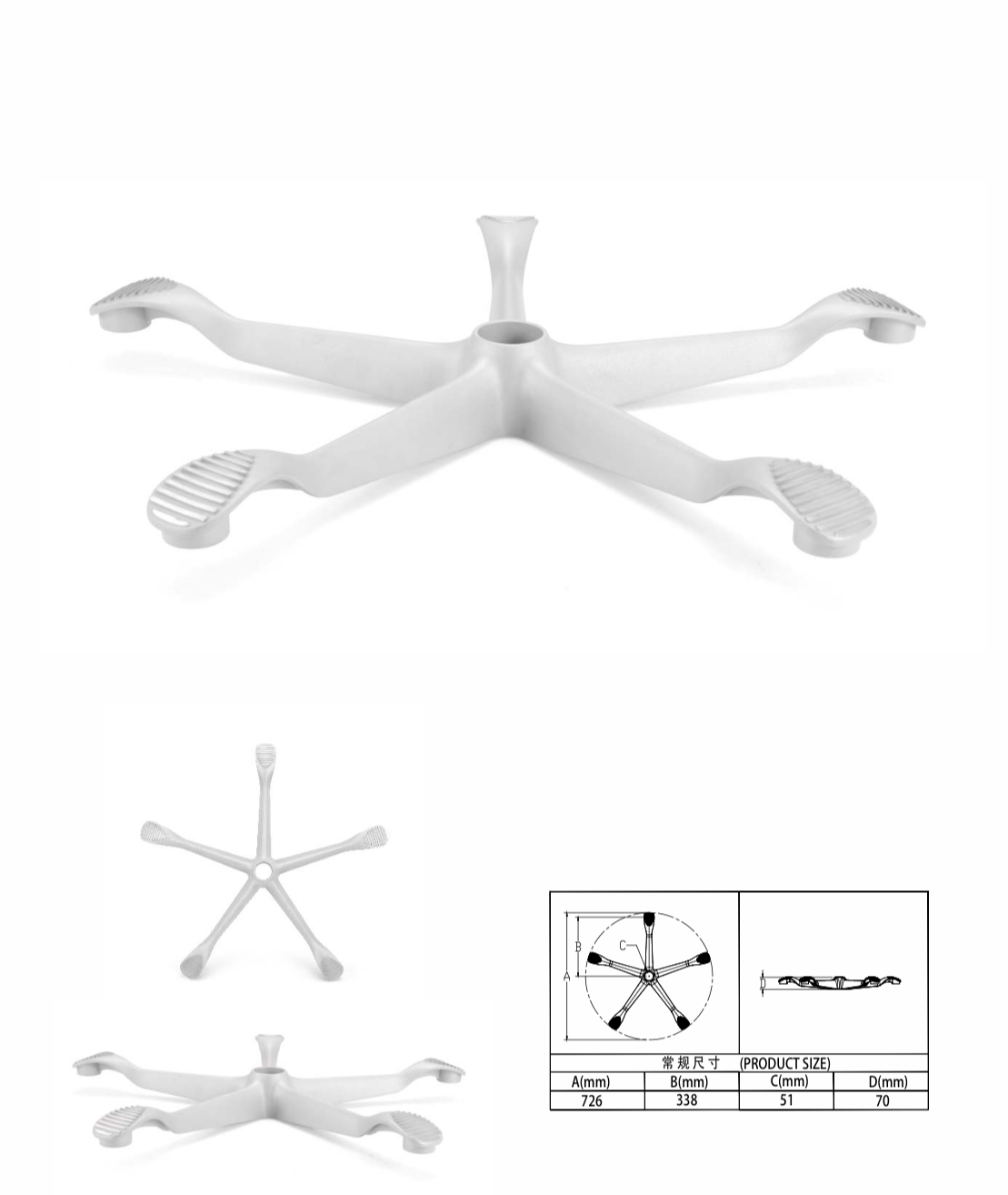 Home Chair Frame Set (Repair Kit)